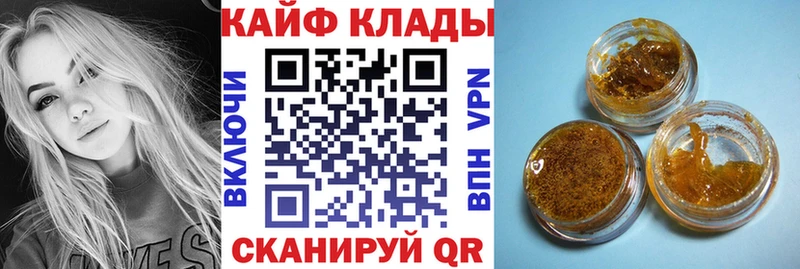 Наркошоп Сольцы A PVP  МЕТАДОН  Канабис  COCAIN  МЕФ  НБОМе  АМФ 