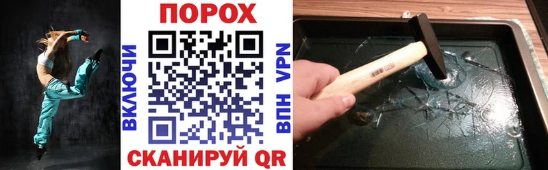 ОМГ ОМГ маркетплейс  Сольцы  АМФ VHQ  продажа наркотиков 