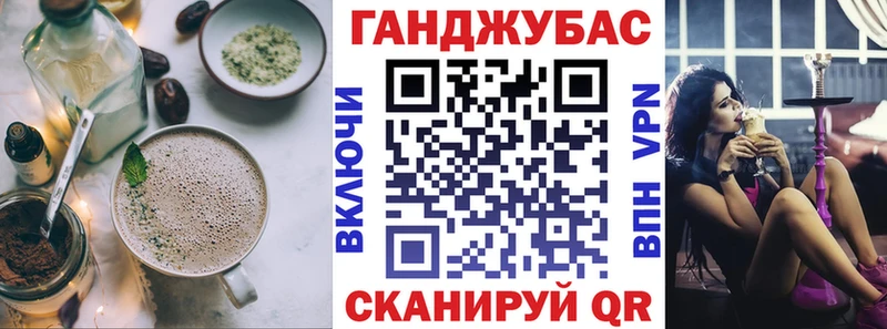 кракен маркетплейс  Сольцы  Cannafood конопля  наркотики 