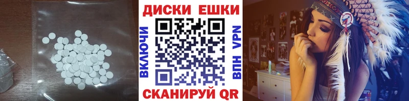 это какой сайт  Сольцы  ЭКСТАЗИ 280мг 