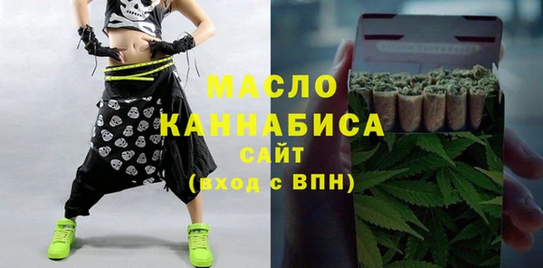 кокаин перу Лиски