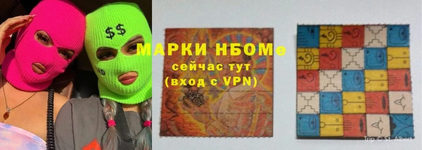 Альфа ПВП Липки