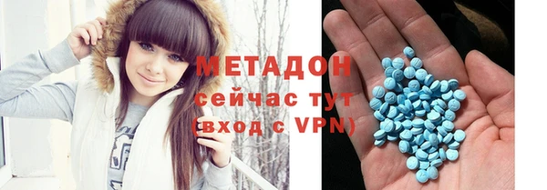 кокаин перу Лиски