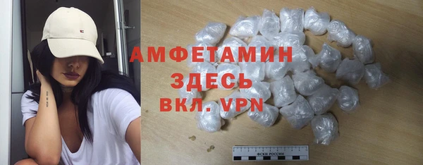 Альфа ПВП Липки