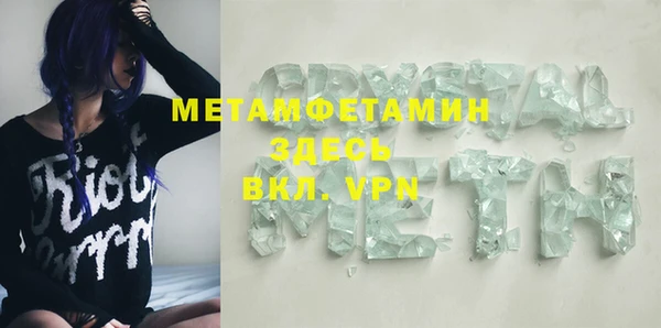 Альфа ПВП Липки