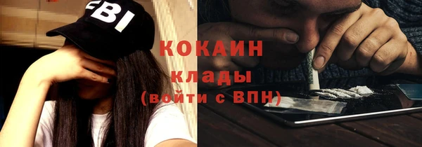 Альфа ПВП Липки