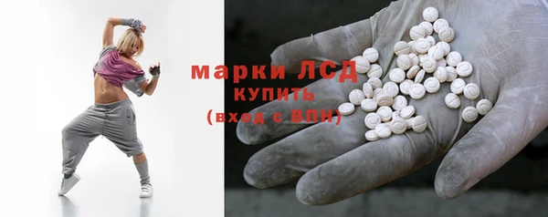 Альфа ПВП Липки