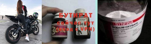 Альфа ПВП Липки