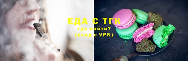 Альфа ПВП Липки