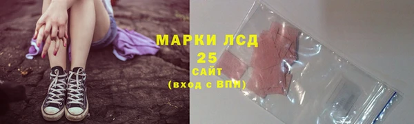 Альфа ПВП Липки