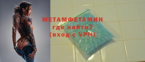 кокаин перу Лиски