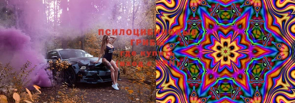 Альфа ПВП Липки