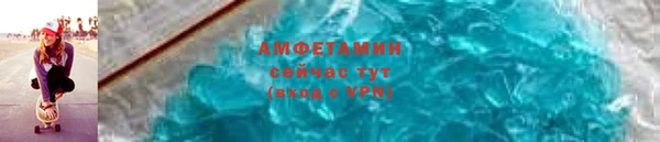 кокаин перу Лиски