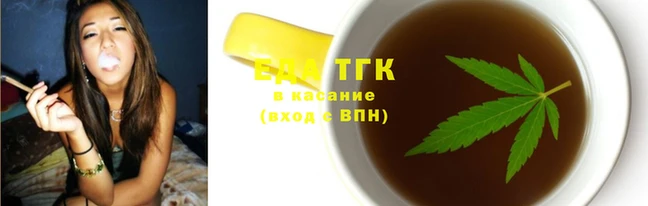 кокаин перу Лиски