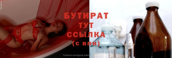 кокаин перу Лиски