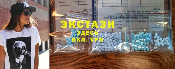 Альфа ПВП Липки