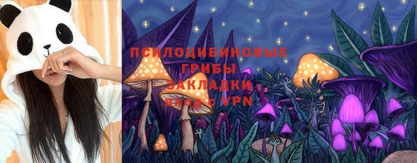 кокаин перу Лиски