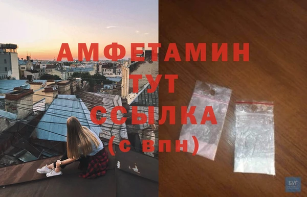 Альфа ПВП Липки