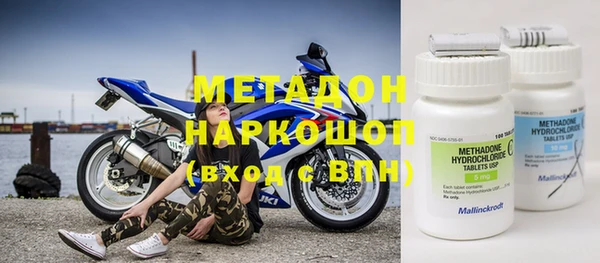 Альфа ПВП Липки