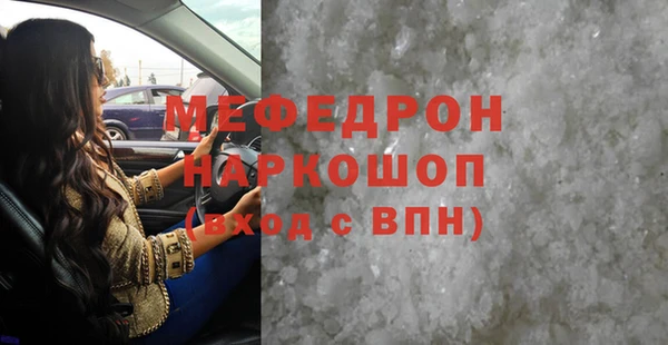 Альфа ПВП Липки