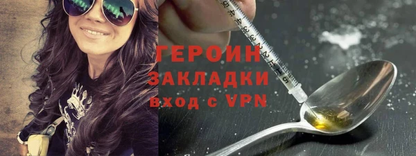 Альфа ПВП Липки