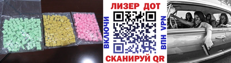 кракен ONION  Сольцы  Лсд 25 экстази кислота  цены  
